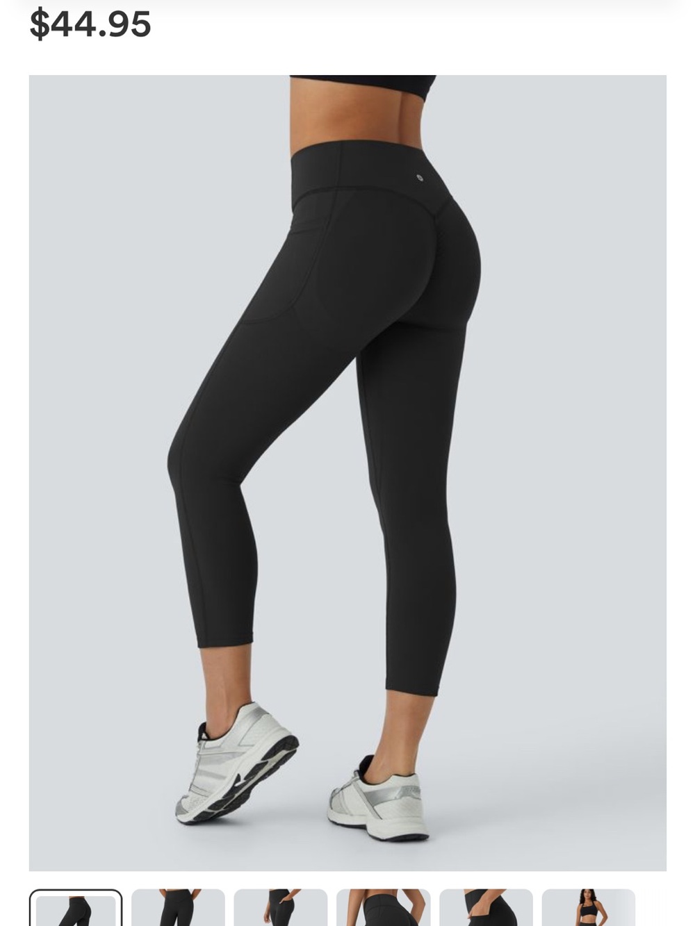 Halara UltraSculpt™ High Waisted Scrunch Butt Lifting Tummy Control - NWT SM 4-6